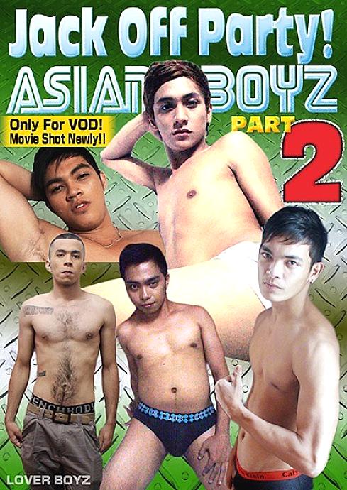 LBY-022 DVD Cover