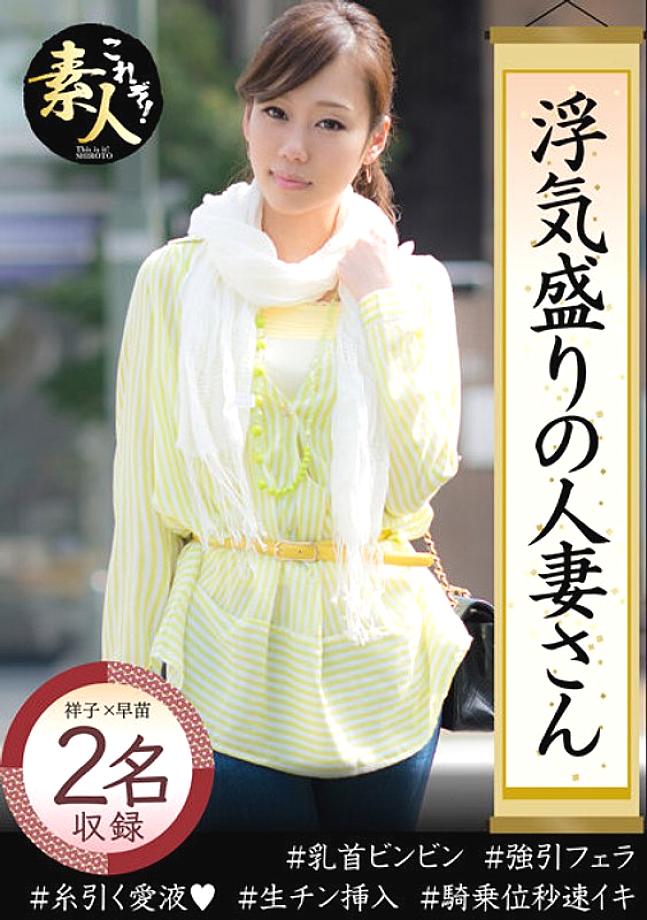 KRS-012 DVD Cover