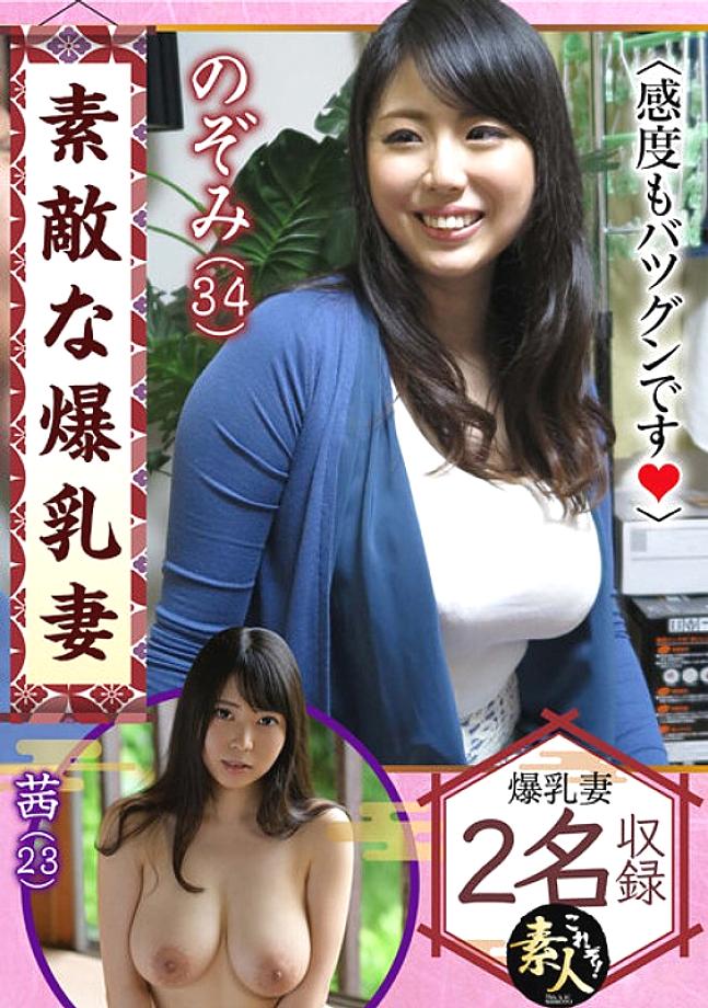 KRS-118 DVD Cover