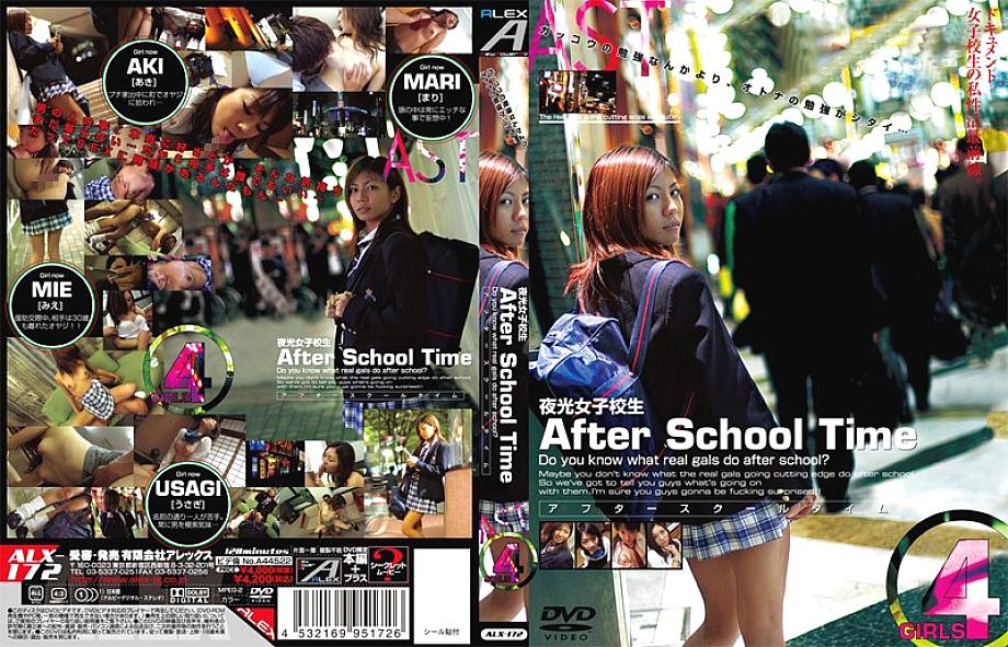 ALX-172 Sampul DVD