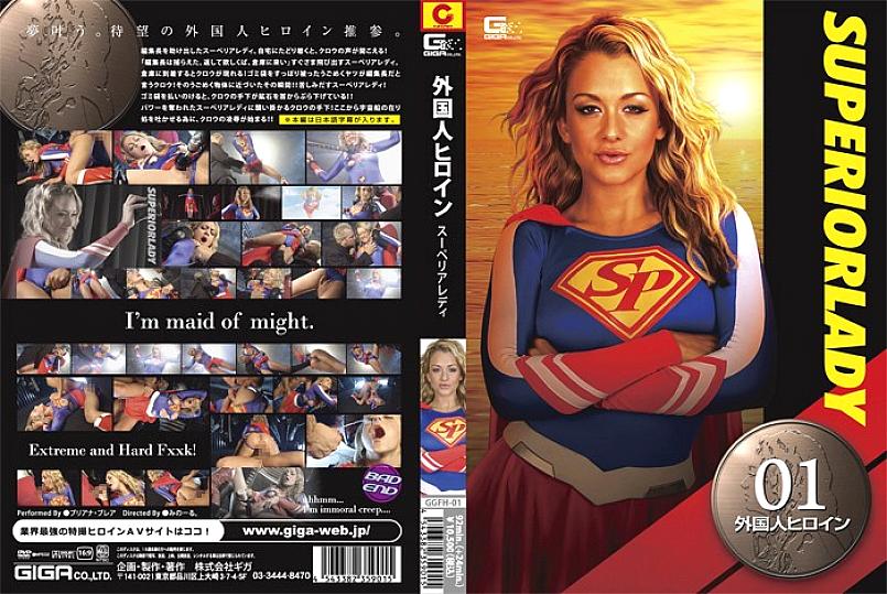 GGFH-01 DVD封面图片 