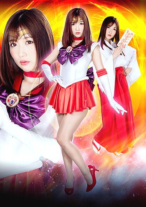 GHKR-46 DVD Cover