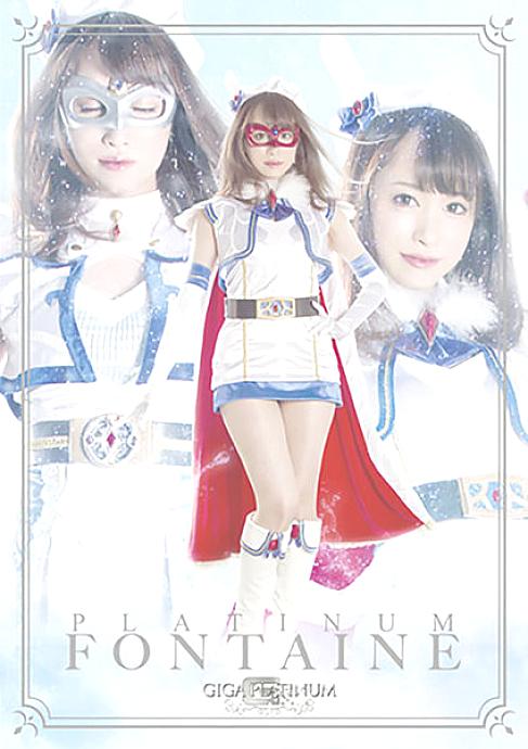 GPTM-37 DVD Cover