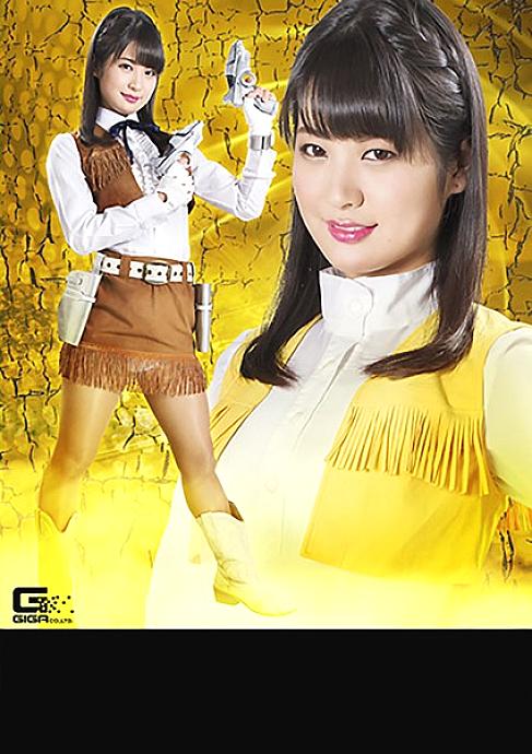 RYOJ-08 DVD Cover