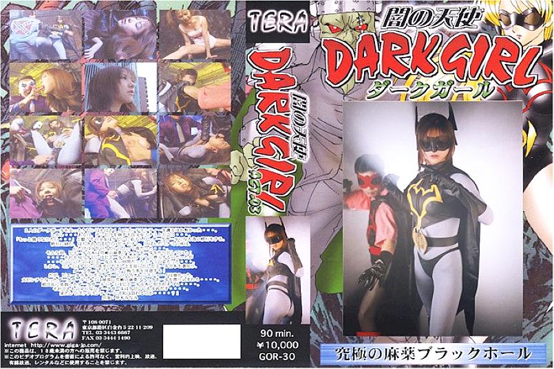 TOR-30 DVD封面图片 
