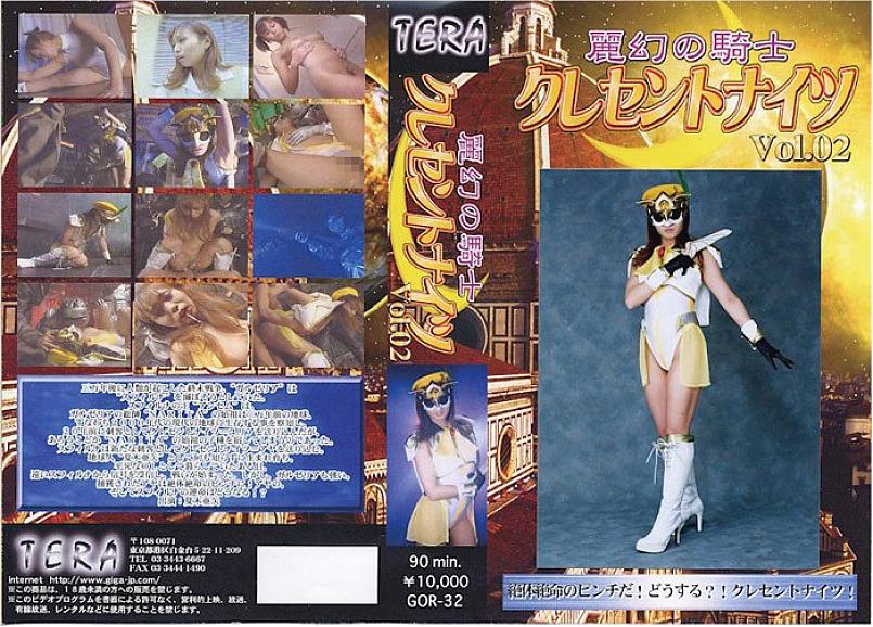 TOR-32 DVD封面图片 