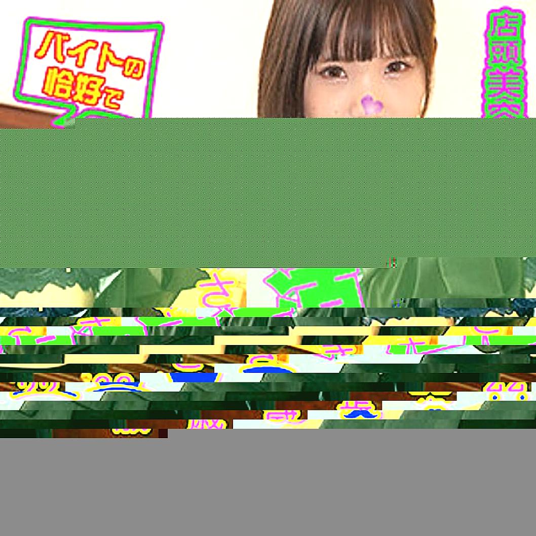 VBTPP-003 DVD Cover