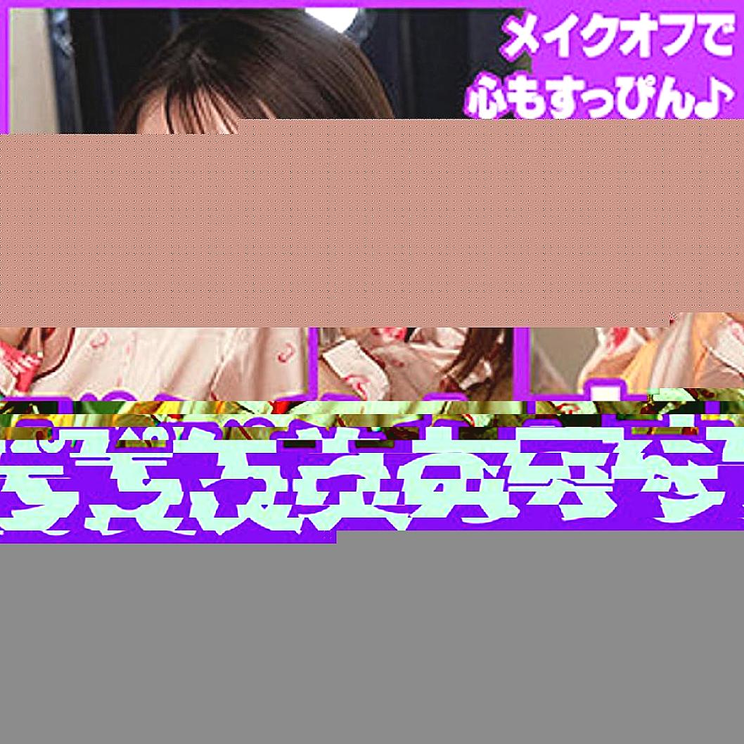 VSPBJ-014 DVDカバー画像