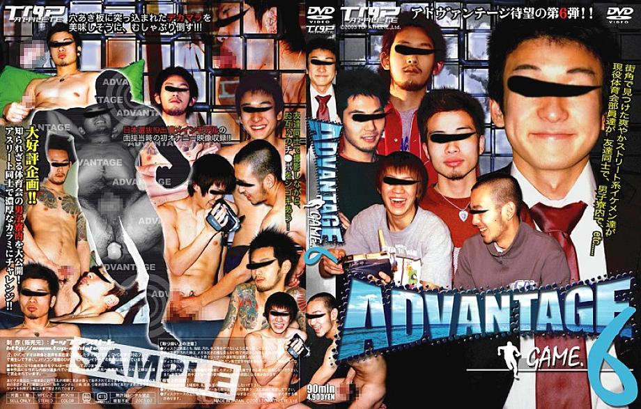 KKV-325 DVD Cover