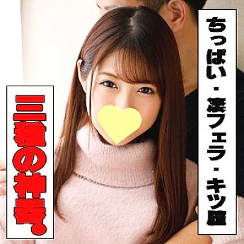 IDJS-009 DVD Cover