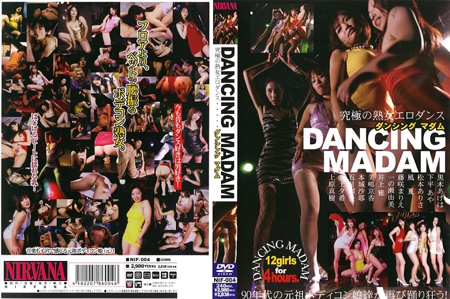 NIF-004 DVD Cover