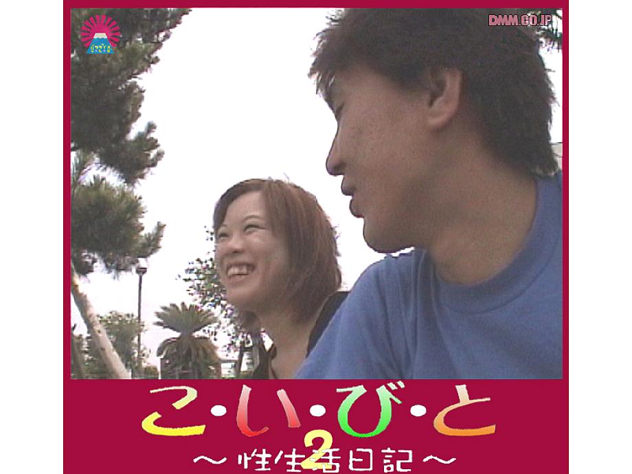 PARAT-042 DVDカバー画像