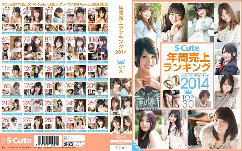 SQTE-071 DVD封面图片 