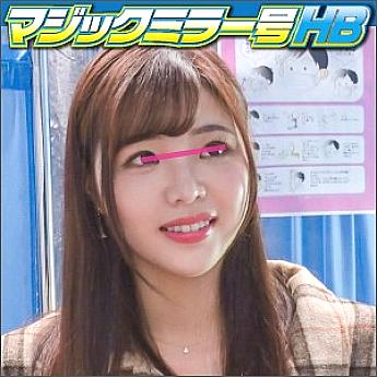 SVMM-008 DVD Cover