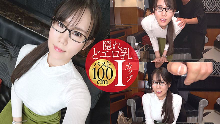 TPIN-049 Part 3 - 72 minutes
