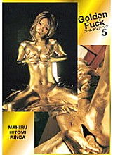 GOLD-009 DVD Cover