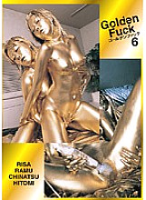 GOLD-11 DVD封面图片 