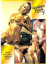 GOLD-14 DVD Cover
