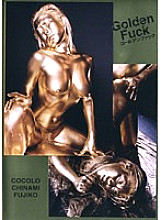 GOLD-01 DVD Cover