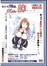 IMOD-004 DVD封面图片 