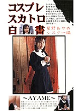 KSH-19 DVD封面图片 