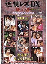 KSZD-01 Sampul DVD