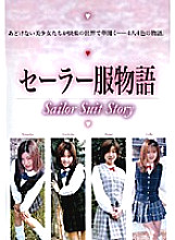 SFM-01 Sampul DVD