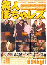 SPLD-01 DVD Cover