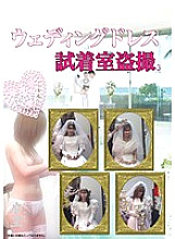 DNTH-003 DVD封面图片 