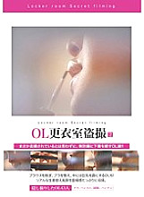 TOL-002 DVD Cover