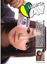 APR-003 Sampul DVD