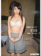 BUY-010 DVD封面图片 