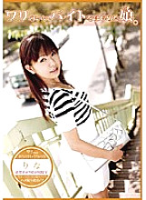 CBR-030 DVD Cover