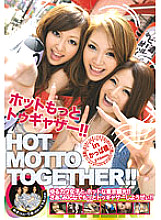 CHA-003 DVD Cover
