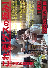 CMI-001 DVD封面图片 
