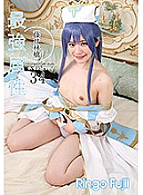 CPDE-034 DVD Cover