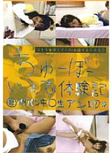 CTD-028 DVD封面图片 