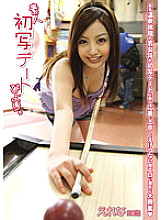 DAT-006 DVD封面图片 