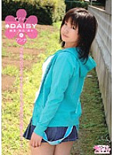 DAY-008 DVD Cover