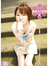DAY-009 DVD封面图片 