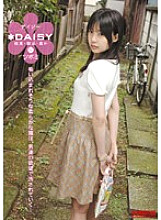 DAY-017 DVD封面图片 
