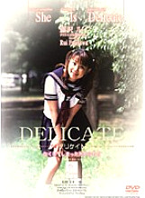 DCD-005 DVD Cover