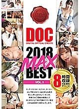 DCX-089 Sampul DVD