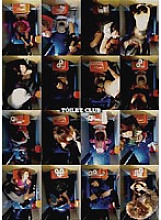 EYE-004 Sampul DVD