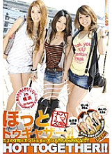 EZD-308 Sampul DVD