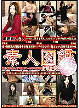 EZD-310 DVD封面图片 