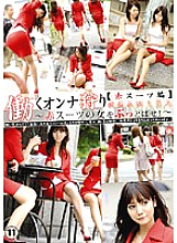 EZD-311 DVD Cover