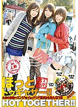EZD-347 DVD Cover