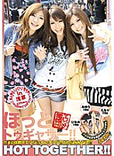 EZD-395 DVD Cover