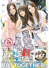 EZD-414 DVD Cover